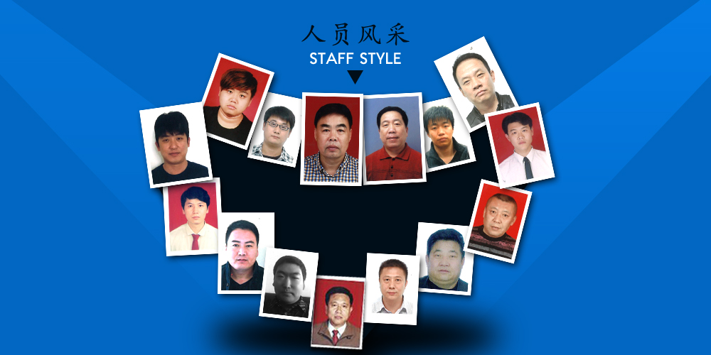 AG旗舰厅 (中国游)集团官网