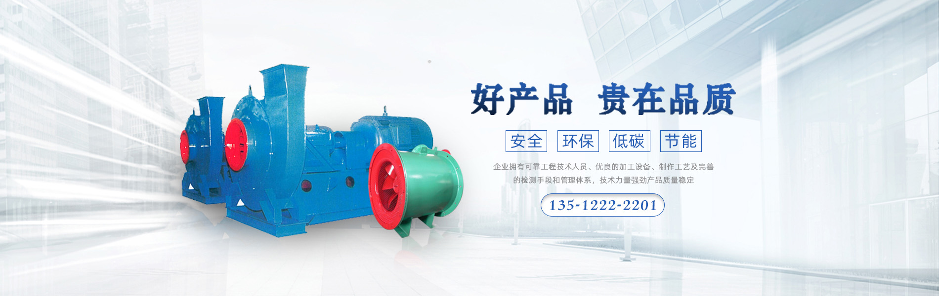 AG旗舰厅 (中国游)集团官网